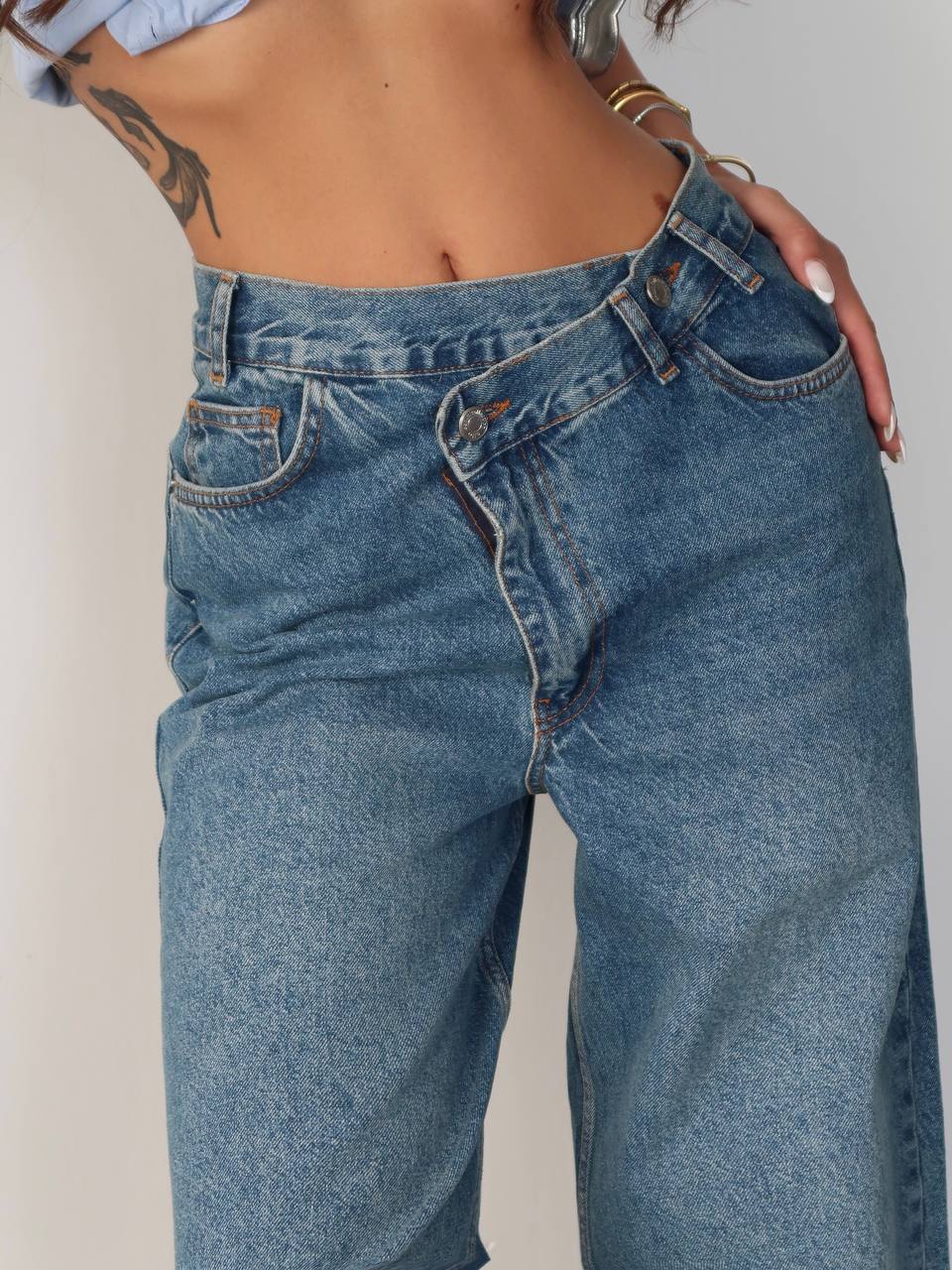 Skyline jeans