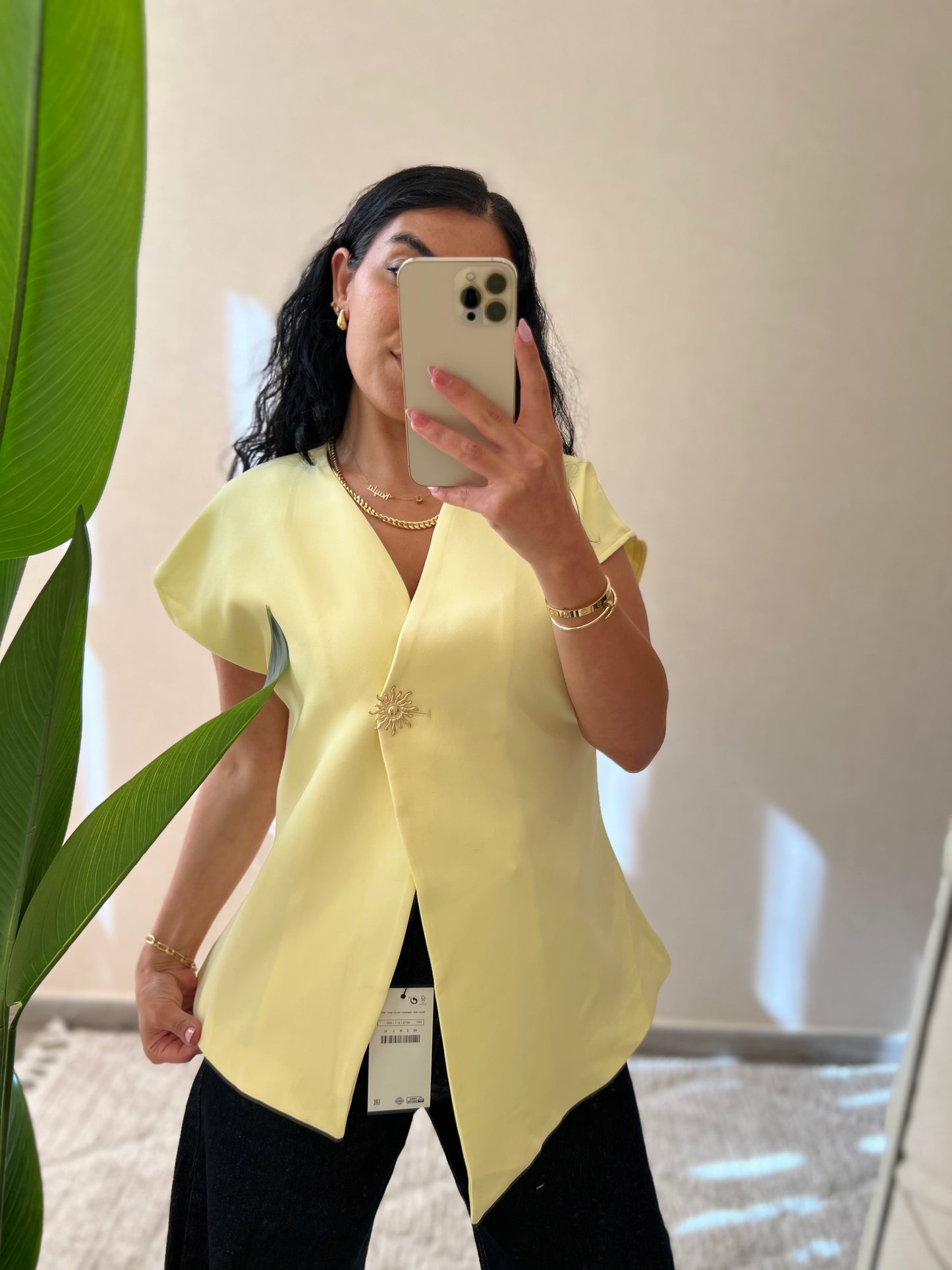 LUXE VEST